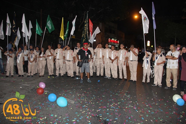 kashsaf ieste3arada (18).JPG